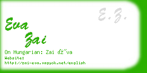 eva zai business card